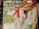 Cantonese Opera LP. 1959 Crown Records LTLP-9. RED VINYL. Tsing Ping. 4 Records