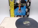 Def Leppard ‎– High 'N' Dry Japan LP OBI VINYL Vertigo ‎– 25PP-24 Yellow