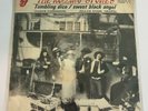 THE ROLLING STONES - TUMBLING DICE / SWEET BLACK ANGEL - 1972 MEXICAN SINGLE PS