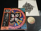 KISS ROCK AND ROLL OVER JAPAN VINYL LP OBI 1st pressing Camel Label VIP-6376