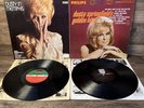 Dusty Springfield - Dusty In Memphis  VG+ LP  Atlantic Records - Golden Hits VG+