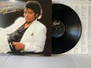 Michael Jackson THRILLER 1982-83 Epic Gatefold Carrollton EX/EX  Billie Jean