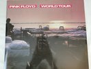 Pink Floyd World Tour 1987 Screaming Oiseau Records ABCD 3 LP Set Pink Vinyl