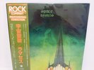 Ramases – Space Hymns JAPAN LP w/ obi Vertigo 10cc