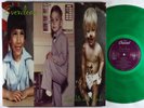 Everclear - Sparkle And Fade LP - Capitol Green Wax VG++