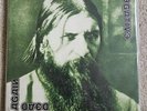 Type O Negative Dead Again 3x Vinyl Olive & Black Swirl Trifold