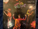 Deee-Lite - World Clique, New, Sealed, Music-On-Vinyl Label, 180 Gram, 1990s