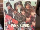 Pink Floyd The Piper At the Gates of Dawn LP Tower 1967 Scranton ST-5093 VG