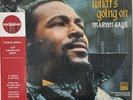 Marvin Gaye 