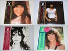 Barbi Benton / Barbi Doll, Greatest Hits, Something New / Set of 4 LP Japan