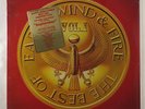 Earth, Wind & Fire 
