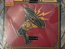 Gov't Mule – Shout   [4X Vinyl Record LP Boxset] SEALED - See Pics