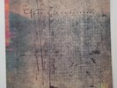 Lonely Is An Eyesore - NEAR MINT vinyl 1987 4AD Cocteau Twins This Mortal Coil