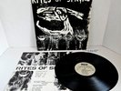 HARDCORE PUNK ROCK VINYL LP Rites Of Spring S/T DISCHORD Nº16 1985 VG++ KBD NYHC