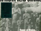 African Head Charge - Songs Of Praise (Vinyl 2LP - 1990 - UK - Reissue)