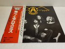 AEROSMITH GET YOUR WINGS CBS/SONY 25AP1212 Japan OBI INSERT VINYL 12