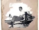 JOAO GILBERTO O Mito BRAZIL BOSSA NOVA GUITAR 3LP VG+ HEAR