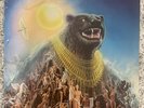 Sunbear - S/T - RARE Orig 1977 US Press Soul Funk 12