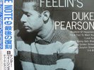 RARE LP Duke Pearson - Tender Feelin's Blue Note - BST 84035