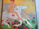 Fleetwood Mac LP Then Play On UK Reprise 1st Press BEAUTIFUL COPY &AMAZING COVER