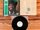 Billy Preston: Music Is My Life LP Vinyl OG Japanese Promo '73 Obi/Insert NM/VG+