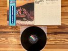The Crusaders: Those Southern Knights LP Vinyl 1979 Japanese Pressing Obi NM/NM