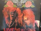 Guns N' Roses First Release - Live Like a Suicide Vinyl 1986