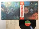 KING CRIMSON IN THE WAKE OF POSEIDON Japan LP [93443ER]