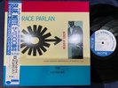 HORACE PARLAN HEADIN' SOUTH BLUE NOTE BST 84062 OBI STEREO JAPAN Vinyl LP