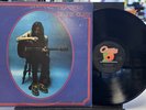 Nick Drake - Bryter Layter - Antilles LP VG+/VG++ ROCK/FOLK STEREO 1977