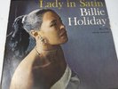 Vintage BILLIE HOLIDAY Lady In Satin LP VG+ 12”Columbia Stereo Vinyl 8048