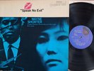 WAYNE SHORTER - 