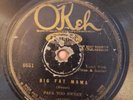 Papa Too Sweet 1929 Hokum Blues Big Fat Mama - It's Tight Like That Okeh 8651 G