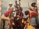 +++  Guerilla Martinique LP Awesome Condition Fusion Jazz Psych
