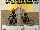 The Devil's Anvil - Hard Rock From Middle East - Vinyl LP - 2-Eye Mono PROMO