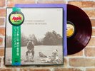 GEORGE HARRISON ALL THINGS MUST PASS JAPAN 3LP VINYL RECORD RED WAX CIB Obi EX
