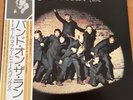 PAUL MCCARTNEY & WINGS BAND ON THE RUN JAPAN LP OBI EPS-80235 POSTER THE BEATLES