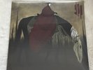 SKRILLEX - Quest For Fire 2xLP Translucent Ruby Vinyl Sealed
