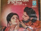 Jagmohan Kaur & K. Deep-Do Chadiyan Di Ik Dholki-EP Vinyl Record Bhangra Punjabi