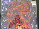 Siouxsie & The Banshees - Hyaena (LP, Album] Rare HMV Limited Splatter New Seal