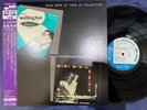 GEORGE WALLINGTON HANK MOBLEY QUARTET BLUE NOTE K18P-9276 OBI MONO JP LP