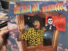 Weird Al Yankovic - Weird Al Yankovic In 3-D - 1984  - EX - Brand New
