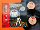 Saturday Night Fever Soundtrack LP 1977 Vinyl RSO, BEE GEES, Japan Press, NM Wax