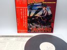 Hawkwind ‎– Astounding Sounds Amazing Music Japan LP OBI VINYL Charisma RJ-7187