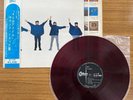 Beatles/Help  4nin Wa Idol OP7387 Used LP