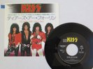 KISS- TEARS ARE FALLING 1985 JAPAN 7