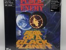Public Enemy Fear Of A Black Planet Blue Brown Vinyl Me Please OOP VMP RH049