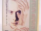 PETER MURPHY / LOVE HYSTERIA JAPAN ISSUE LP PROMO W/OBI, INSERT