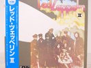 LED ZEPPELIN / II JAPAN ISSUE LP W/OBI, INSERT, POSTCARD