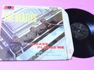 Beatles LP Please Please Me PMC 1202 UK Press EX Bar Code Edition